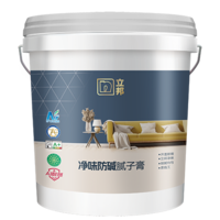 立邦凈味防堿膩?zhàn)痈? src=