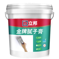 金牌膩?zhàn)痈? src=